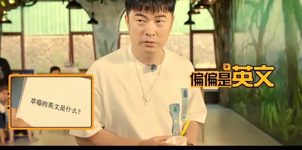 天霸动霸tua怎么玩？5个入门技巧助你快速上手