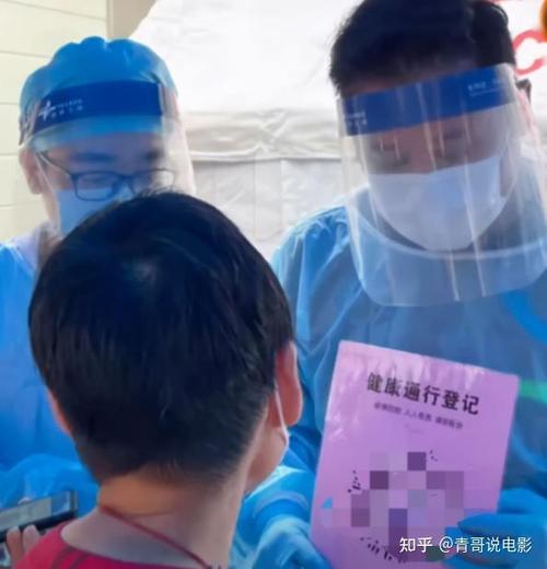 麦长青做义工干什么广州志愿服务真实故事分享