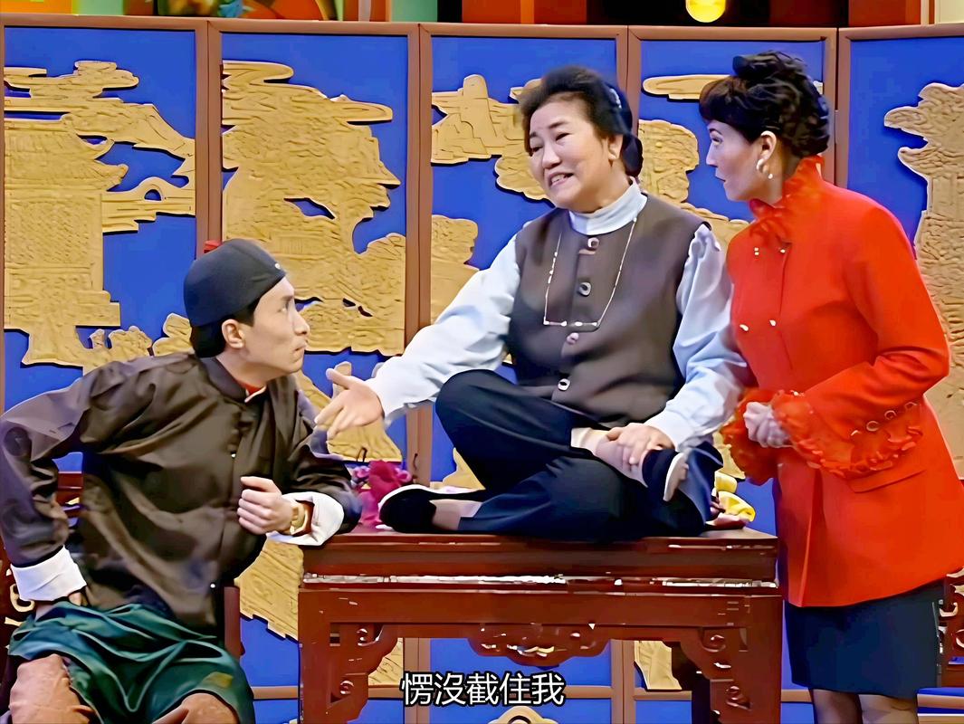 春晚小品还不还怎么样？2023年最爆笑点全曝光！