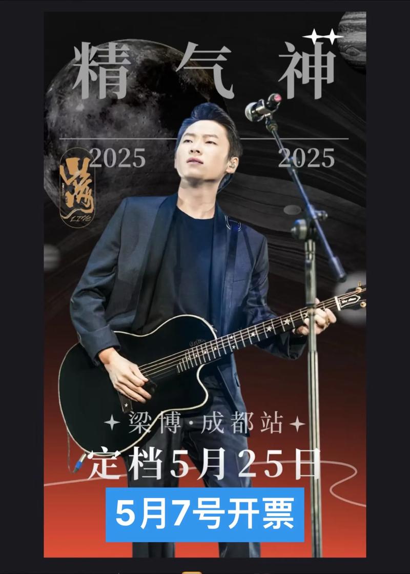 liangbo怎么优化效果好?试试这4个秘诀快速见效!