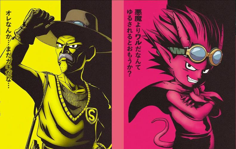 鸟山明徒弟现在在做什么？追踪他们的最新动态进展！