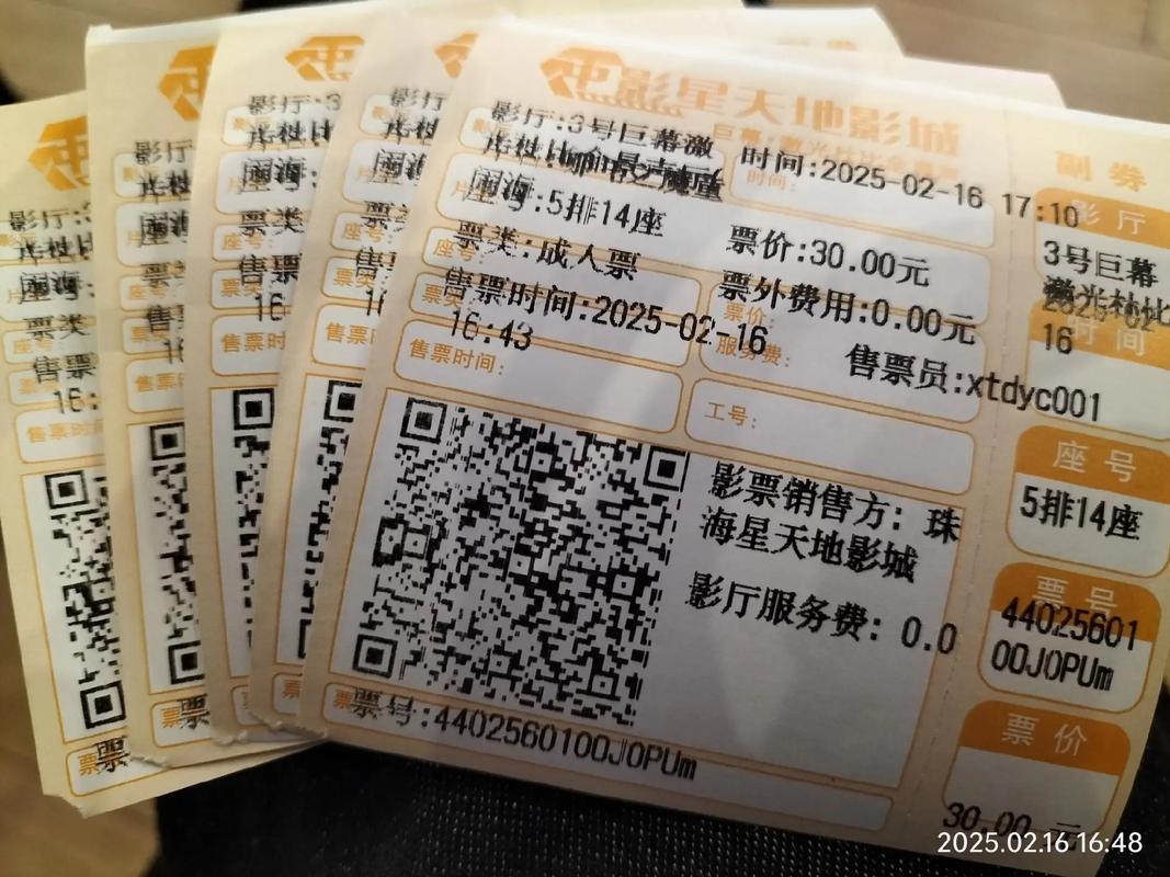 周末电影院2019上映片单？这份指南帮你轻松搞定！