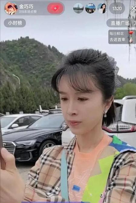 想复出失败的金巧巧怎么了？资深制作人揭秘真实原因