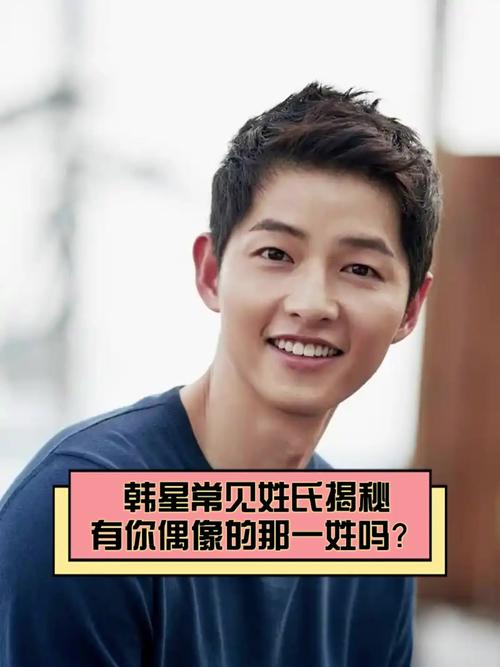 巨星在韩国如何出道成名？(新手必知的5个关键秘诀)