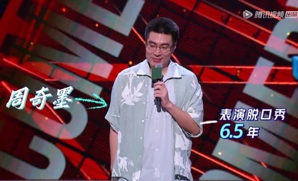 黄西退赛最新消息来了！本人回应退赛真实原因