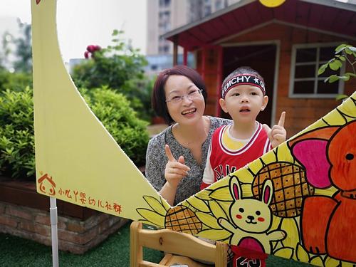 马蒂亚尔粉丝怎么玩(参与他的社群活动新方法)