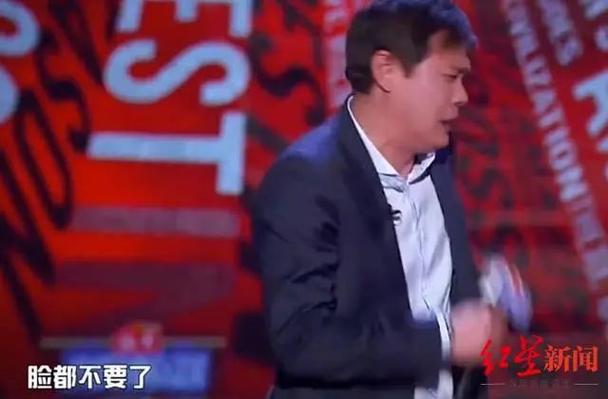 范志毅吐槽大会完整版合集:怼人合集比直播更精彩