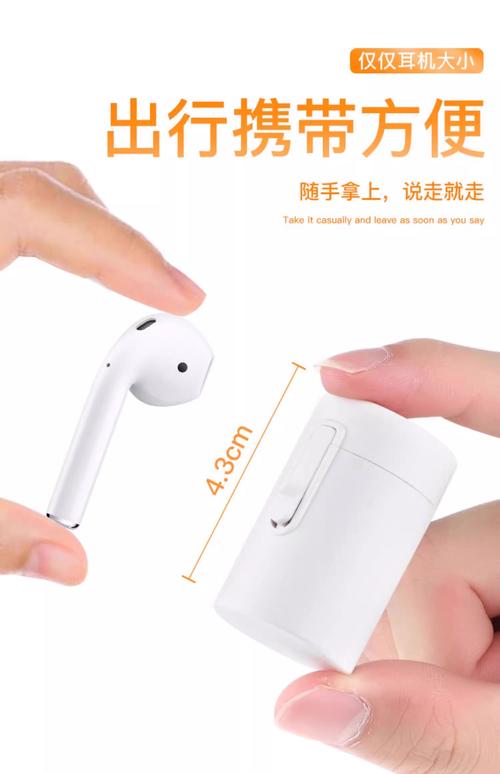 AirPods Pro清洗全攻略(这样清洁不伤耳机)