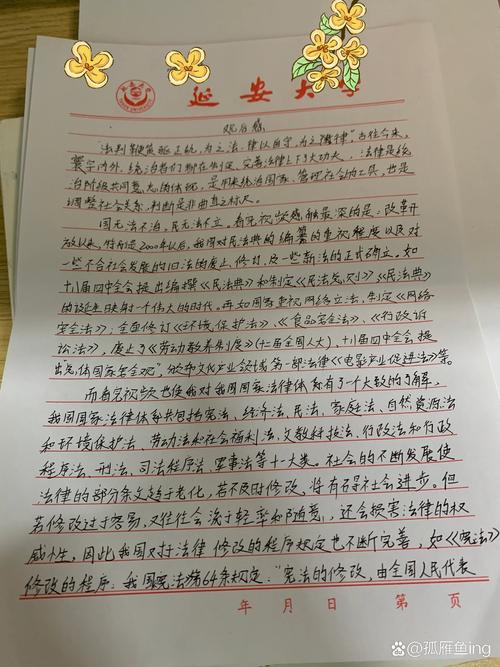 雄关观后感怎么样?真实体验分享给你!