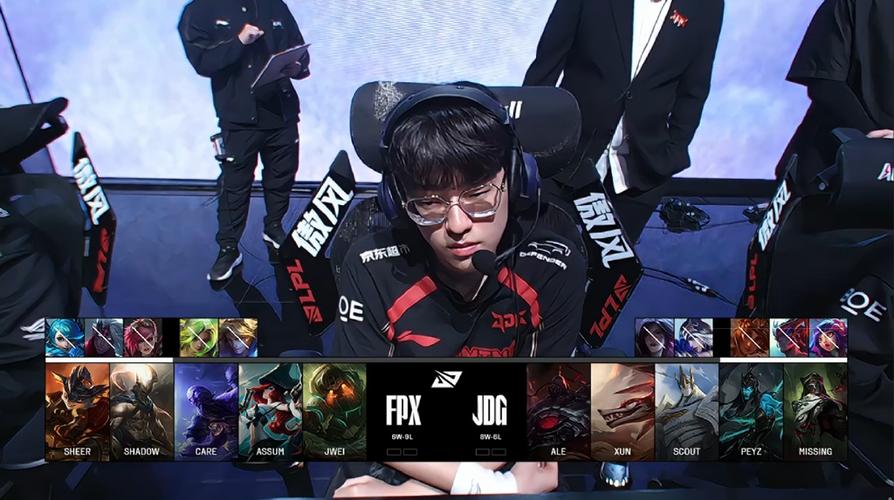 jdg战胜fpx比赛亮点？5个关键时刻全面解析