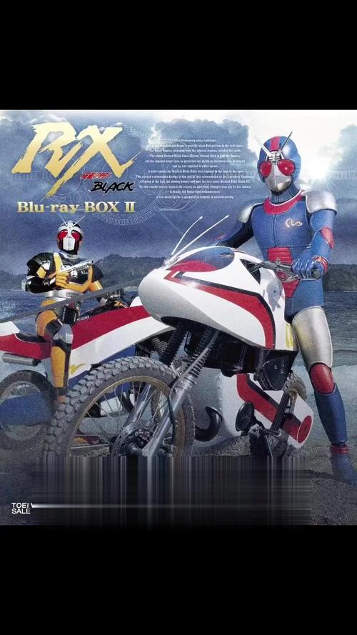 蒙面超人剑原版和粤语版对比哪个好？粉丝亲自测评答案！