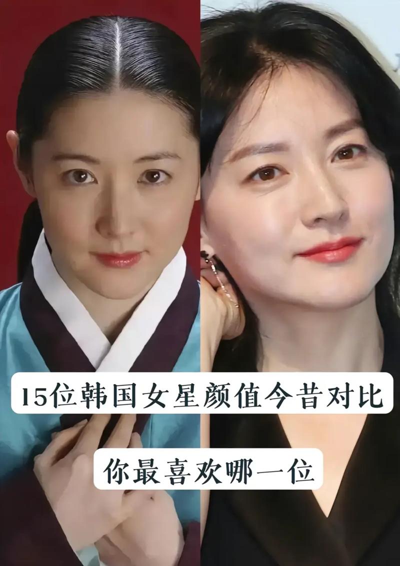 韩国艺人收入差距多大？(一线二线明星对比全解析)