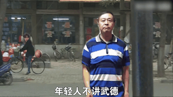 马保国台词影响力多大？看看网友热议真相揭秘！