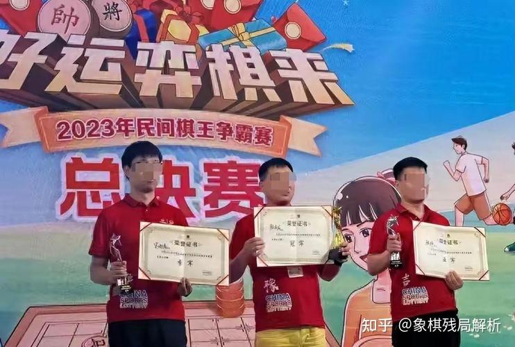 棋手必看智能肛珠作弊风波国际象棋比赛公平性还如何保障