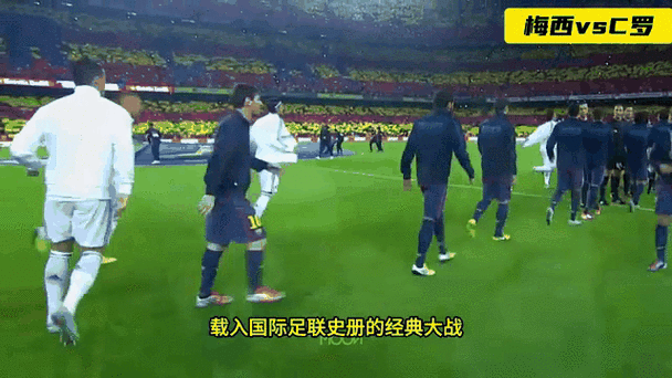 欧冠决赛C罗梅西还来吗？球星最新动态追踪！