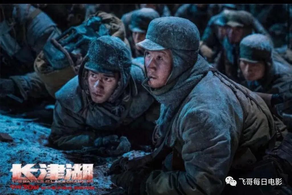 长津湖将在美国上映过程揭秘！大片打入北美市场有多难？