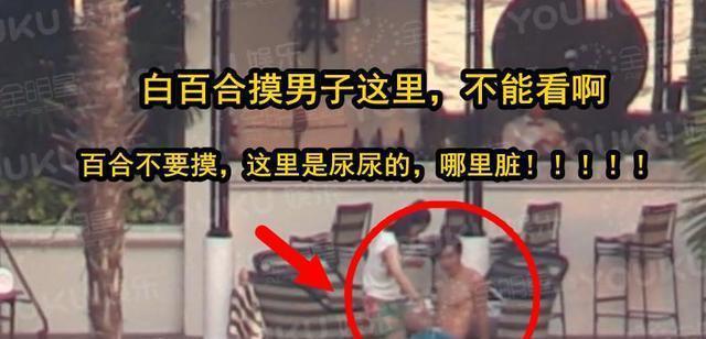 这哥们把评委搞疯了的完整视频在哪看?网友评论炸开锅