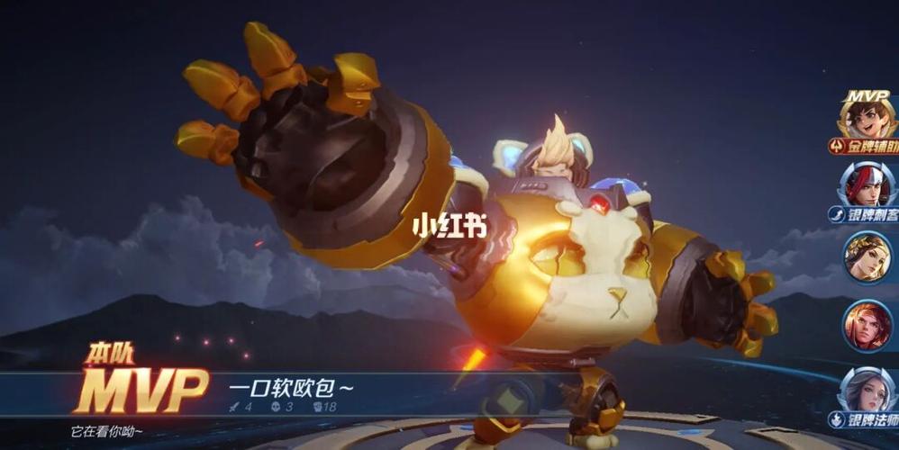 王者荣耀夹子哥什么梗？通俗易懂的趣味解释全在这里！