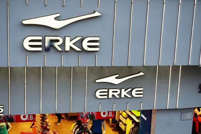 鸿星尔克总裁怎么管理公司？(分享领导力实战经验！)