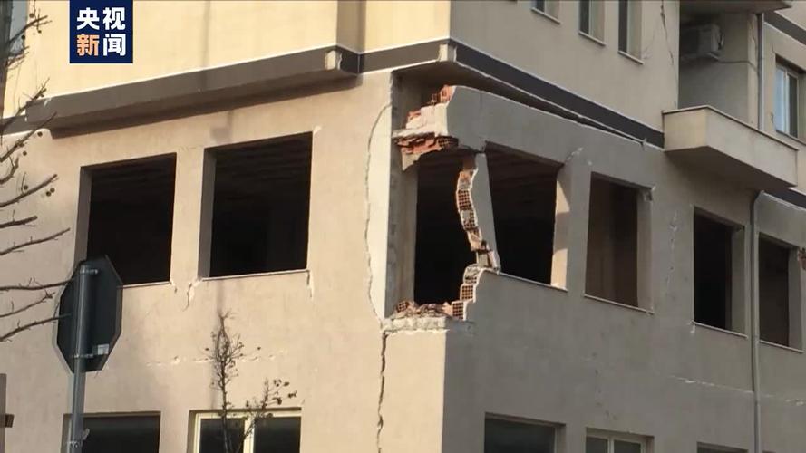 阿尔巴尼亚地震为何频发？专家分析地质原因