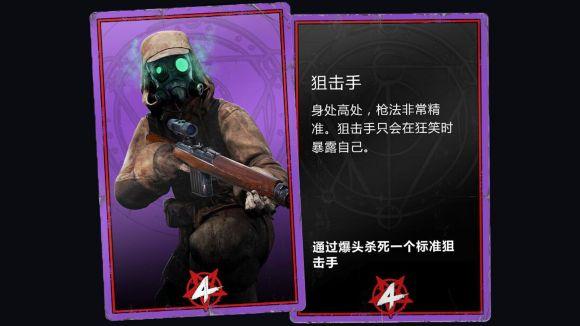 茅坑里的僵尸如何打败？资深玩家分享4个实战经验