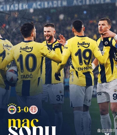 费内巴切篮球比赛怎么看?直播平台推荐