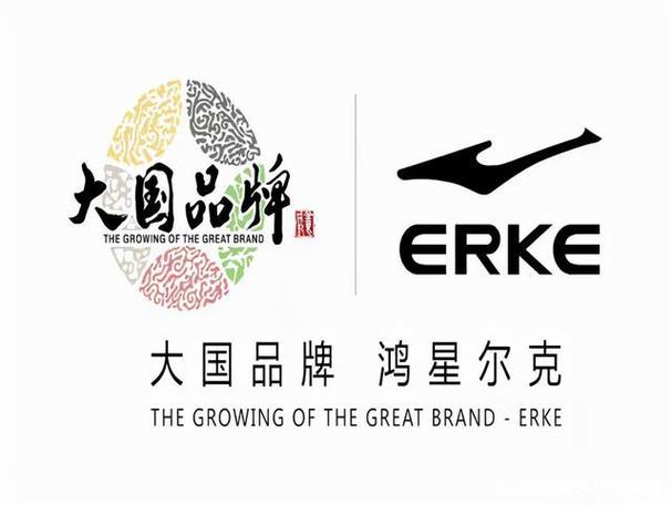 鸿星尔克总裁怎么管理公司？(分享领导力实战经验！)