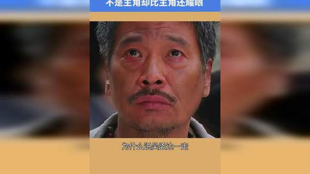 香港著名影星吴孟达去世是怎么回事？(第一时间报道真相揭晓！)