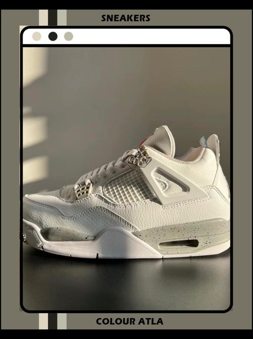 AJ4奥利奥哪里买靠谱？揭秘正品购买三大渠道