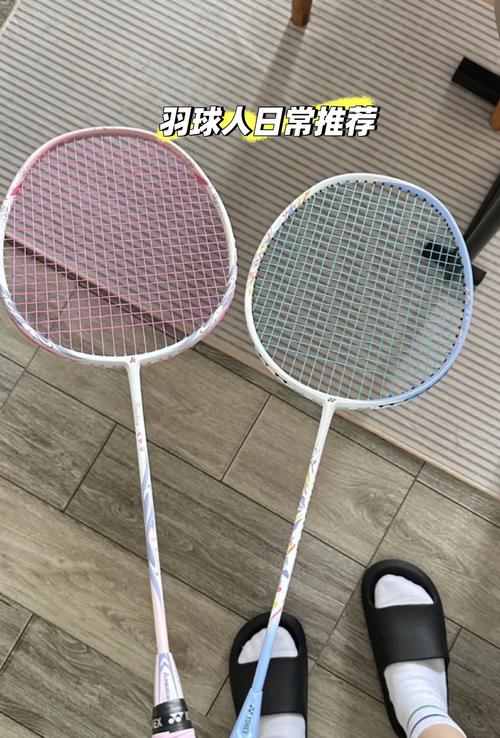 预算有限买哪款？五款实惠尤尼克斯球拍良心推