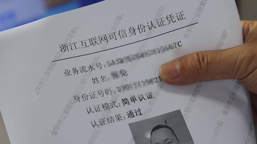 高考生上厕所身份证不慎被冲走风险大？专家推荐防范措施！