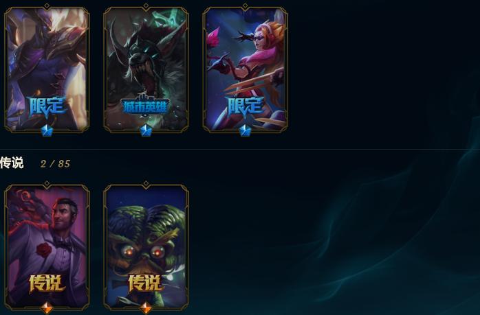 蔷薇绅士杰斯背景故事解析，揭秘角色起源全细节