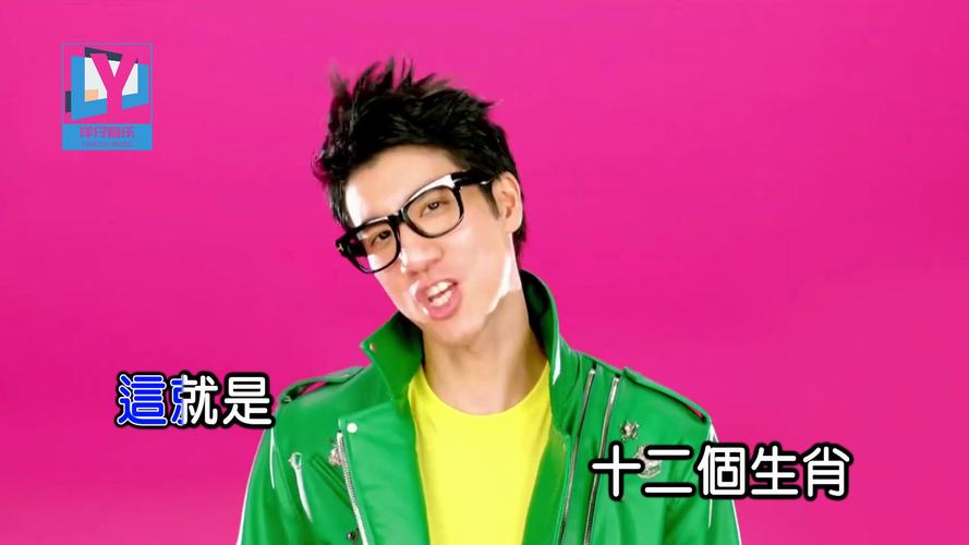 王力宏 十二生肖歌曲怎么创作的？幕后故事大公开！