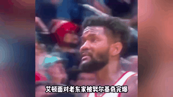 艾顿被禁赛25场最新进展?实时动态追踪!