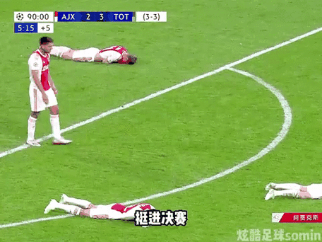 小卢卡斯读秒绝杀有多牛?价值千金的最后一分钟进球!