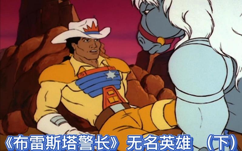 布雷斯塔警长国语角色盘点：警长和伙伴们亮相！