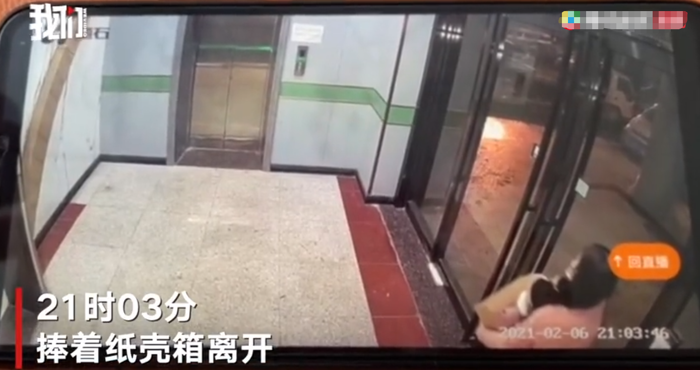女孩跳车前1分钟监控记录了什么？(完整细节视频解析)