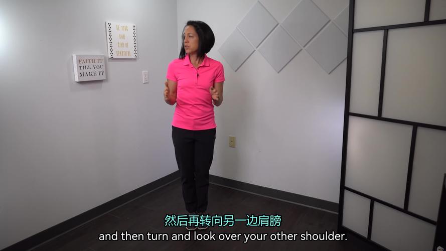 纠正博格坎普转身错误？（避免这些坑顺利练成动作）