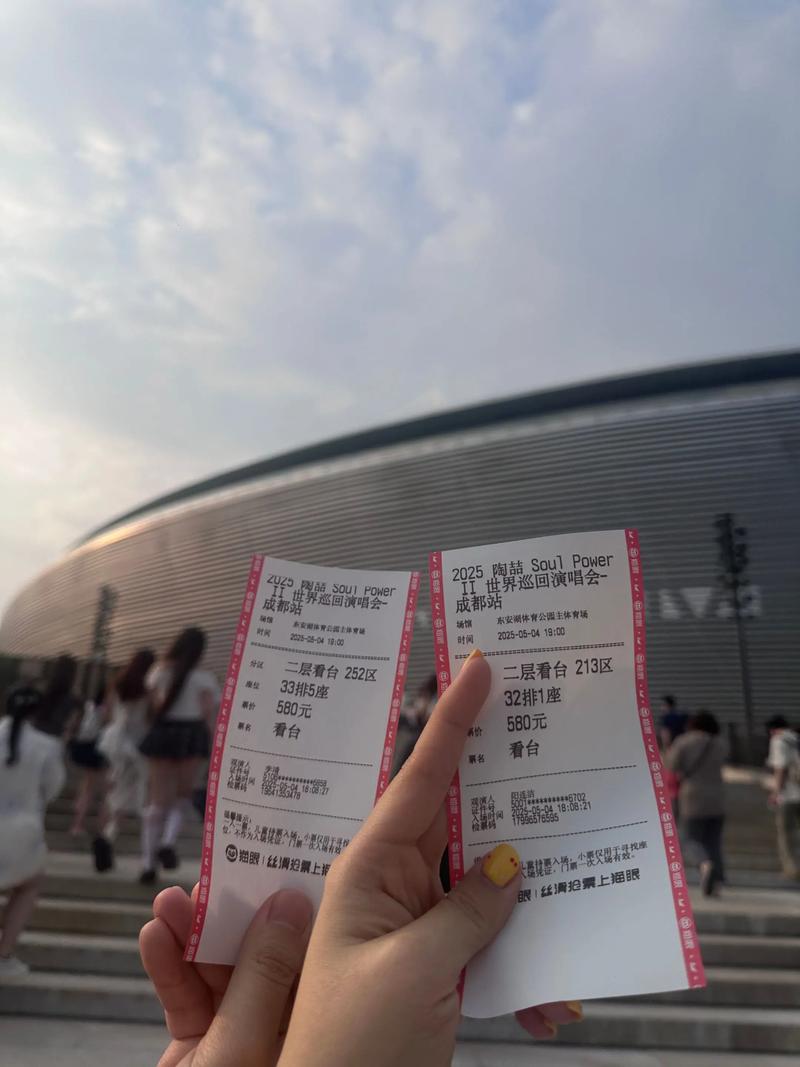 陶喆上海演唱会场馆怎么走？交通路线轻松直达不绕路！