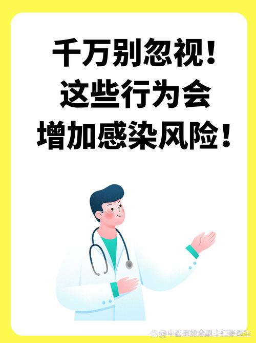 未来超47亿只口罩事件会再现吗?(前瞻预测与避免风险策略)