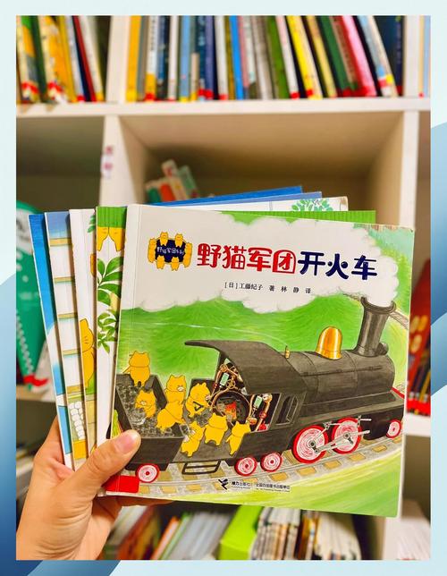 野猫队成立时间曝光？揭秘这支队伍的起源故事！