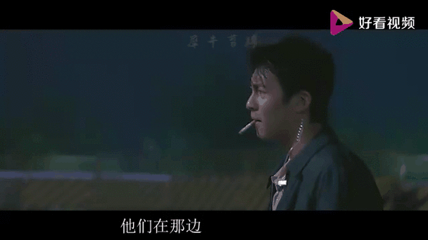 高桥凉介开车技术有多强?三大绝招全解析!