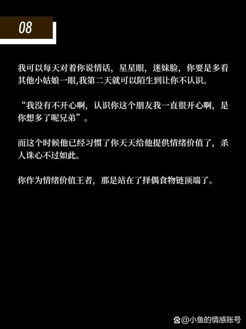 dc微博有什么好处？三大优势让你舍不得卸载