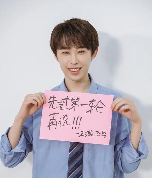 韩美娟参加创4面试全过程曝光(独家花絮抢先看)