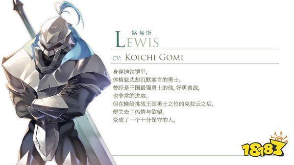 狂野艳逍遥讲什么故事？人物关系详细介绍