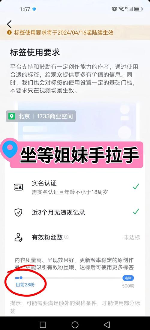 淡蓝社区如何发帖？三步写出热门内容吸引关注者！