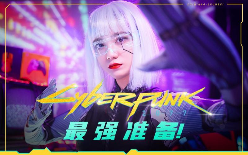 赛博朋克2077跳票为啥多次发生?背后原因深度解析!