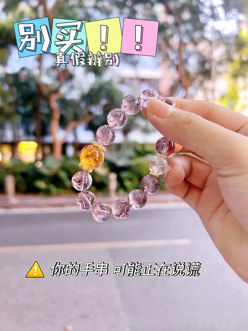 水晶棒是什么东西？选购指南和避坑小技巧！