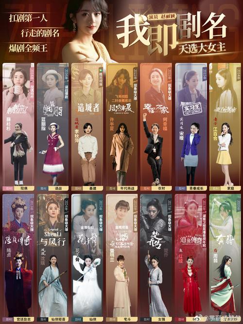 赵宣素是谁？全面解读教你认识他的传奇人生！