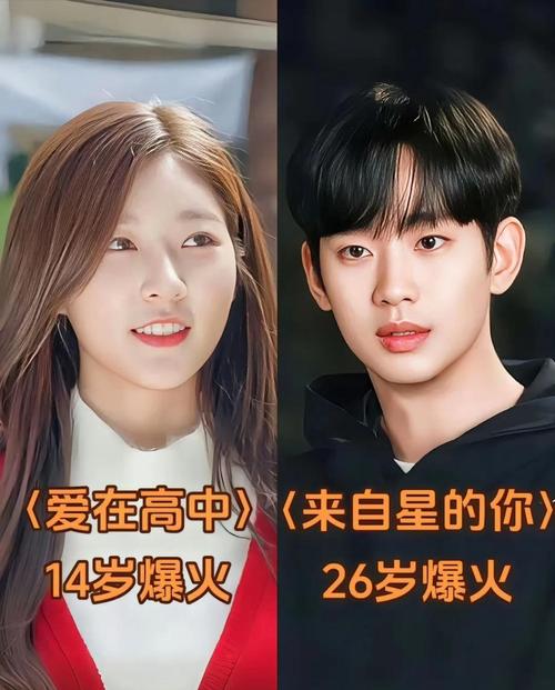 巨星在韩国如何出道成名?(新手必知的5个关键秘诀)